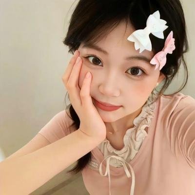 她的城